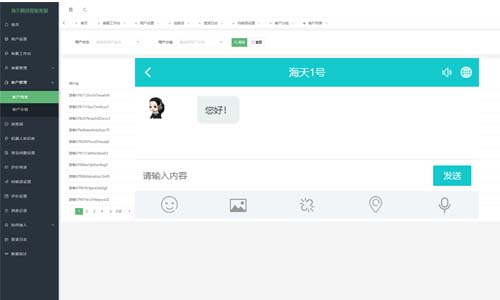 界面图片
